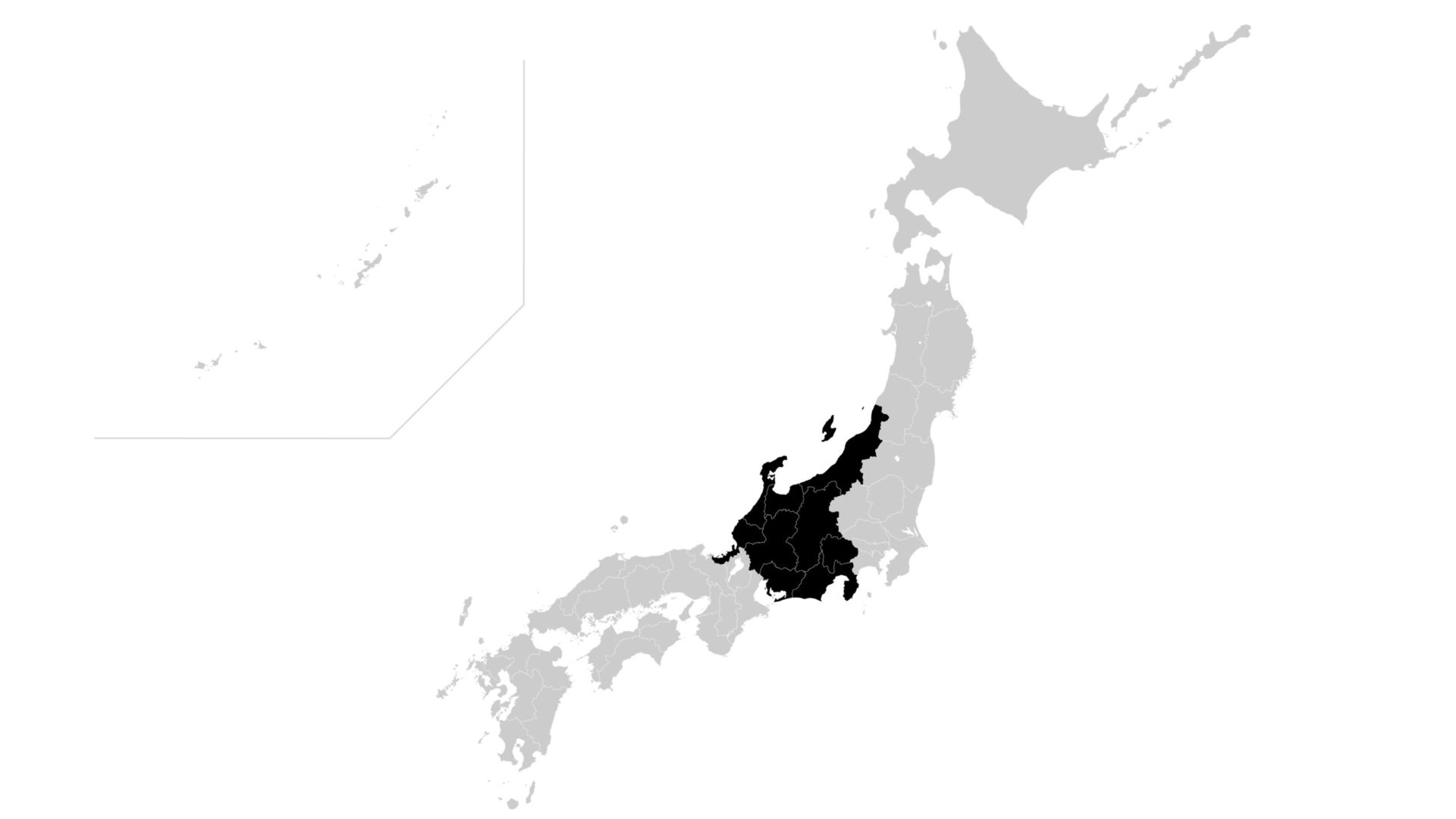 Chūbu product category