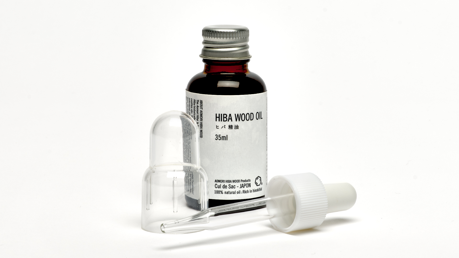 Cul de Sac product category