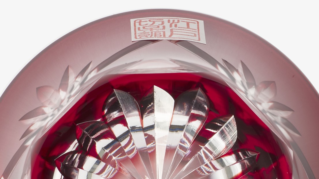 Hirota product category
