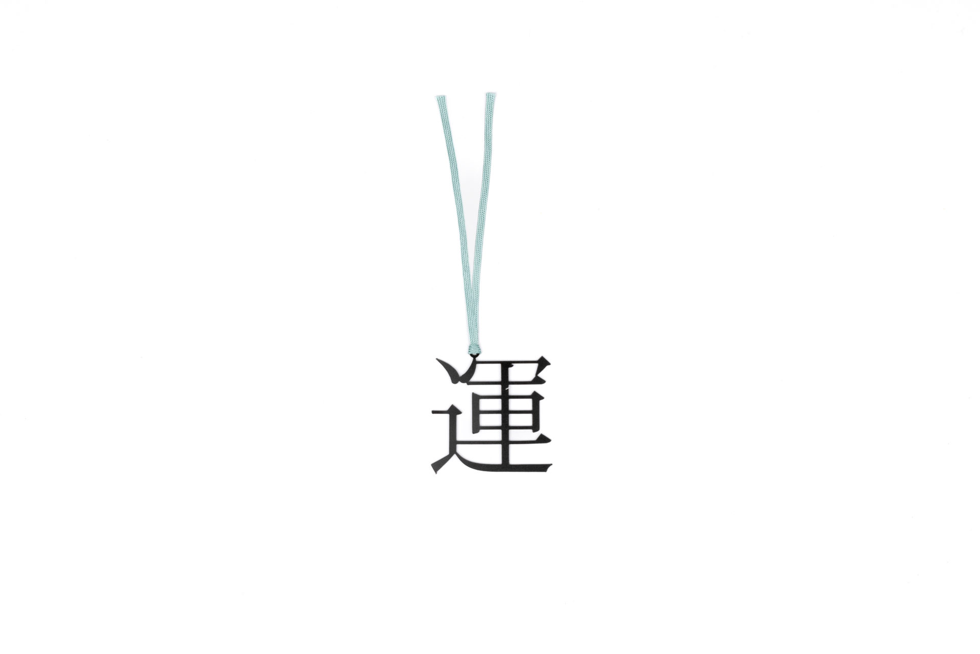 Katsuji Bookmark (Luck)