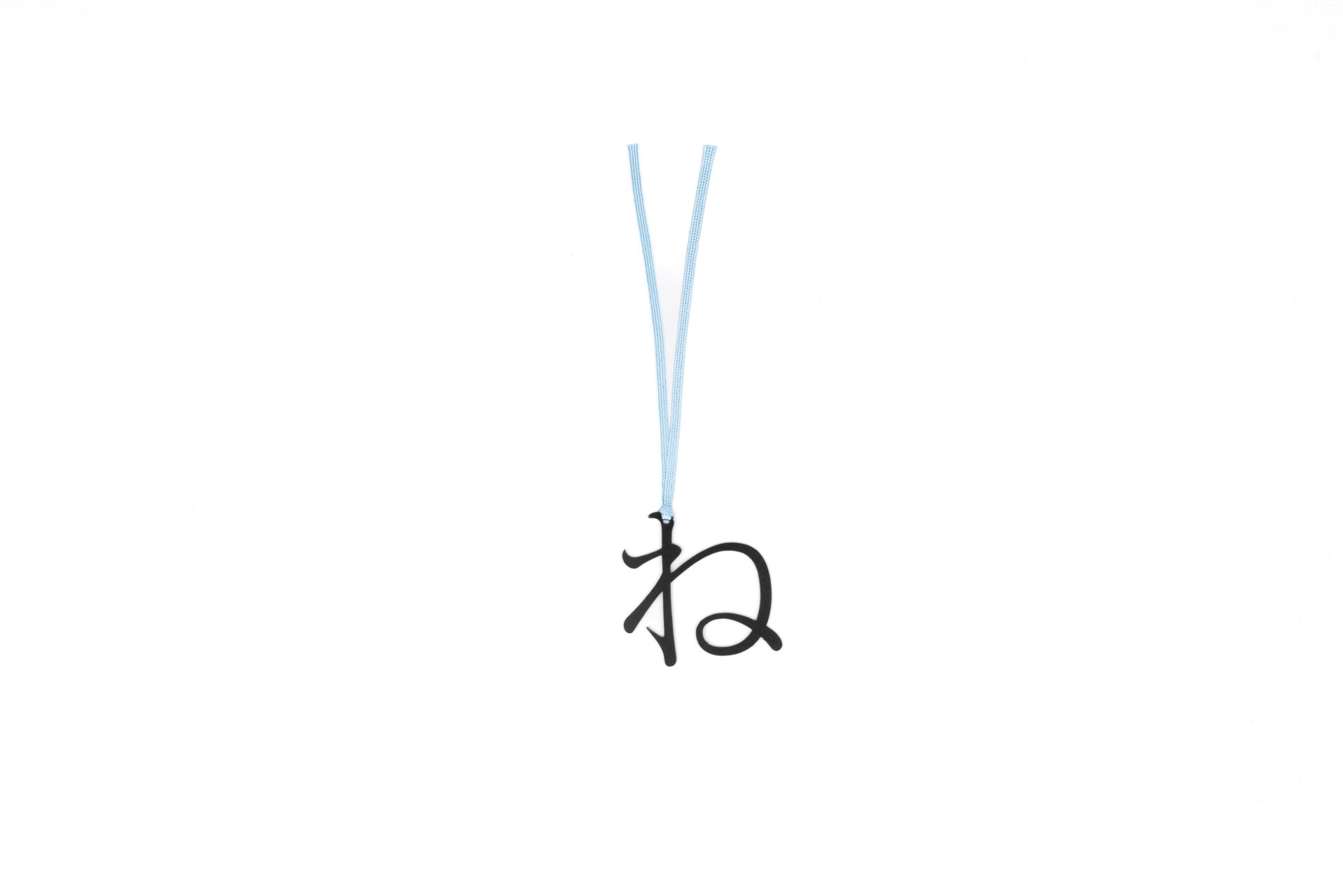 Katsuji Bookmark (Ne)