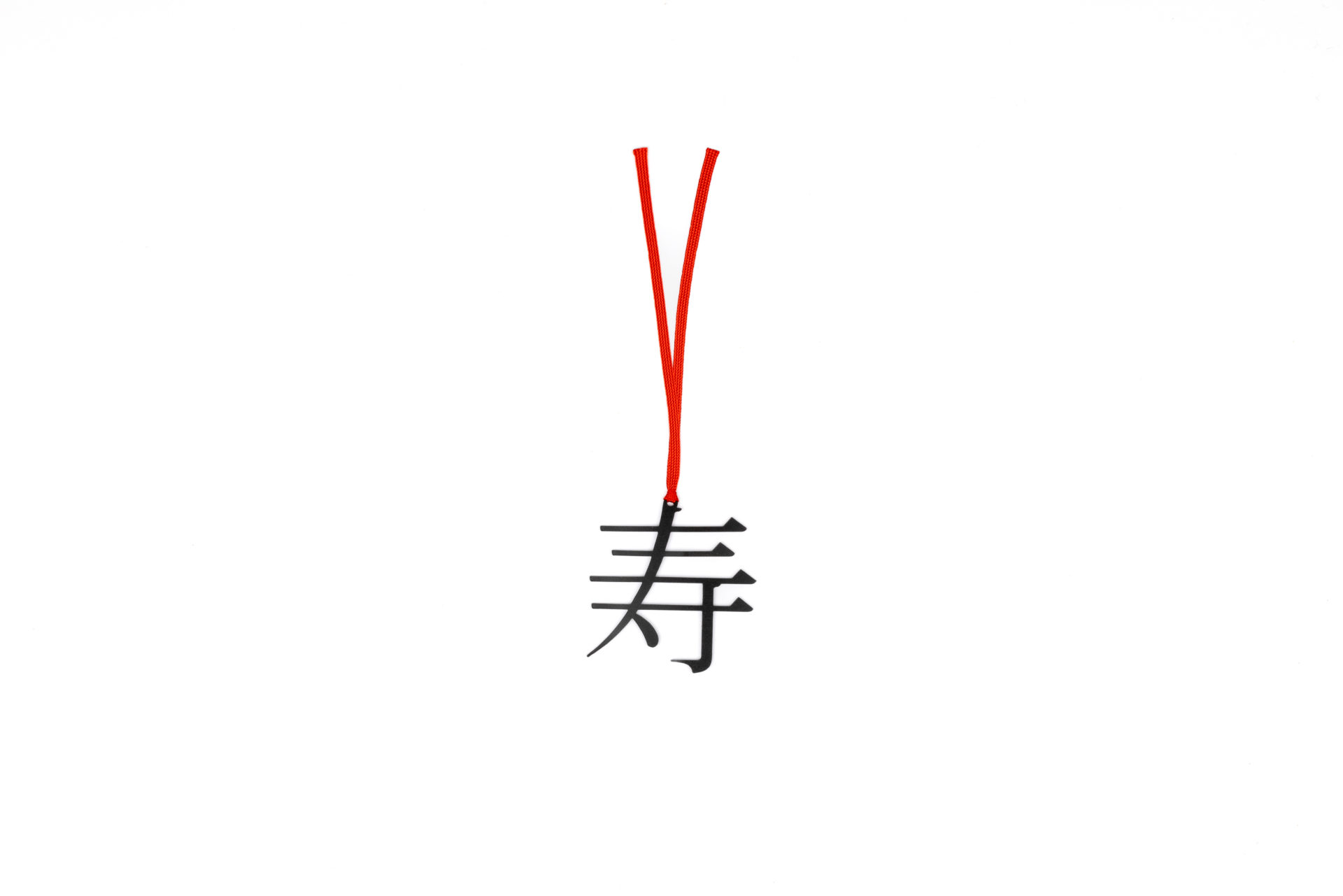 Katsuji Bookmark (Longevity)