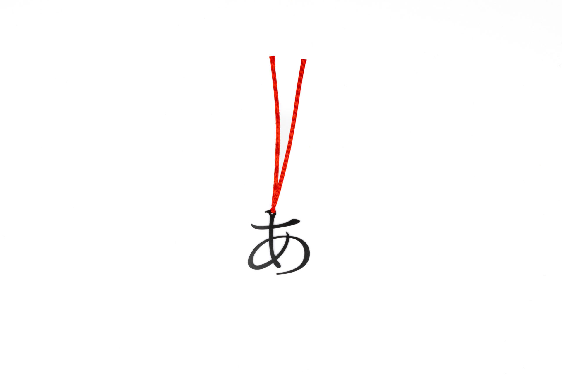 Katsuji Bookmark (A)