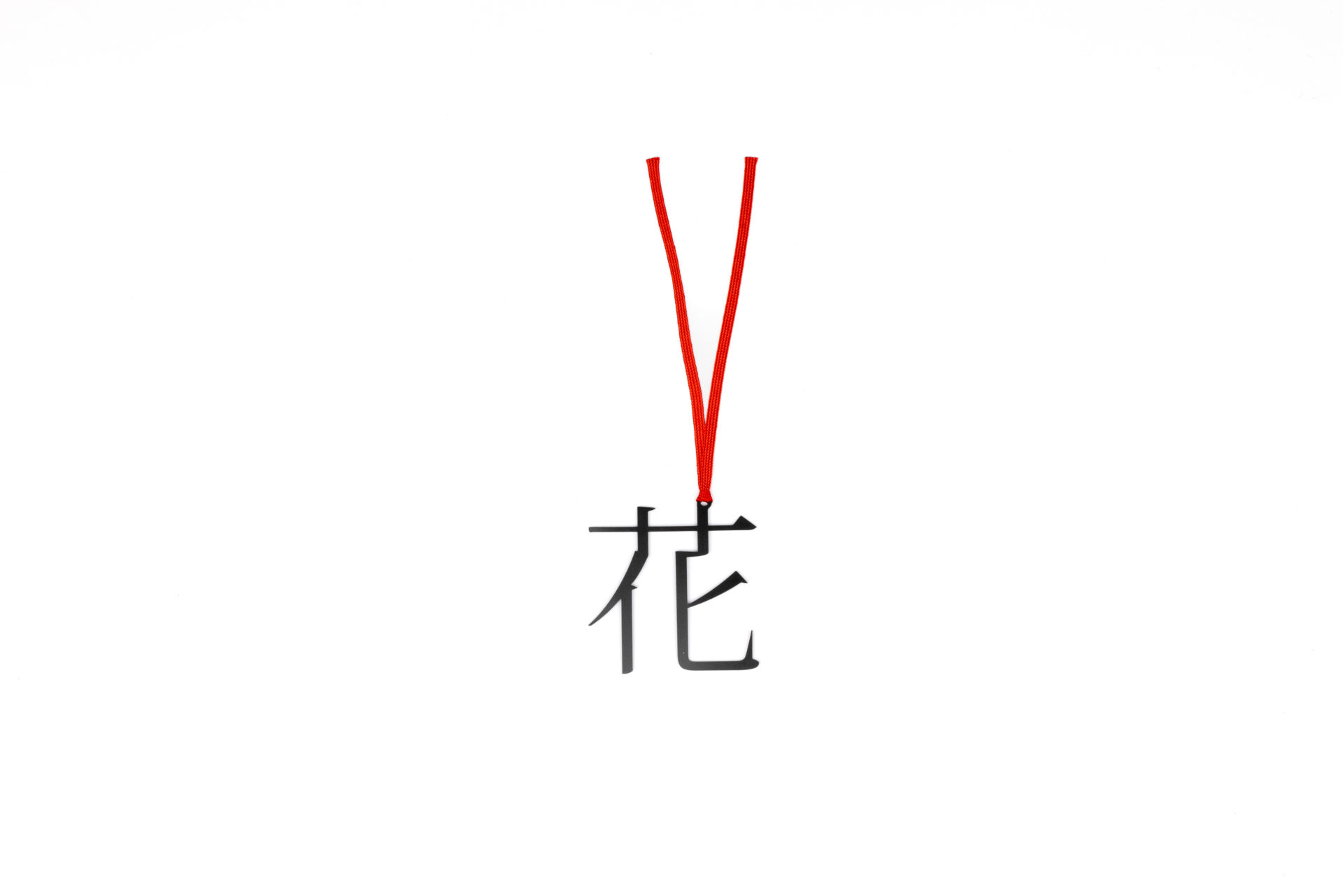Katsuji Bookmark (Flower)