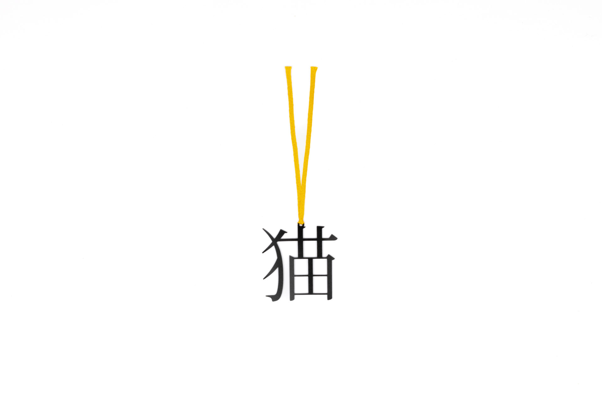 Katsuji Bookmark (Cat)