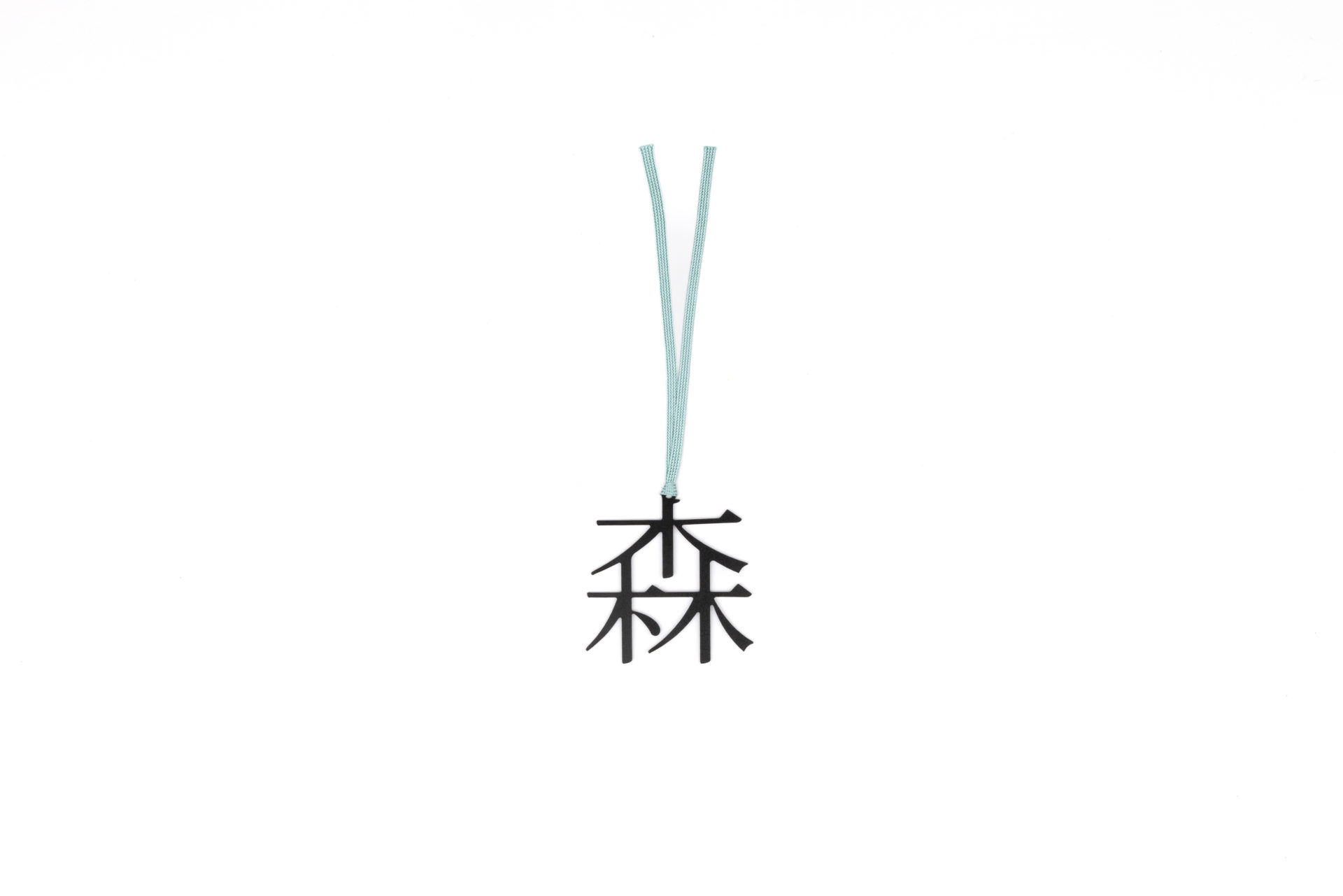 Katsuji Bookmark (Forest)
