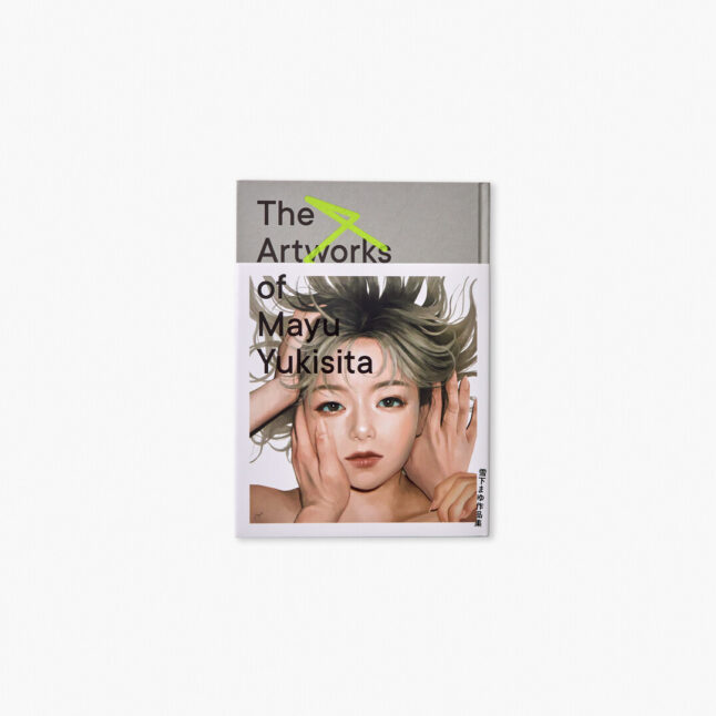 Book cover showing one of Yukishita Mayu's photorealistic illustrations of a young girl.