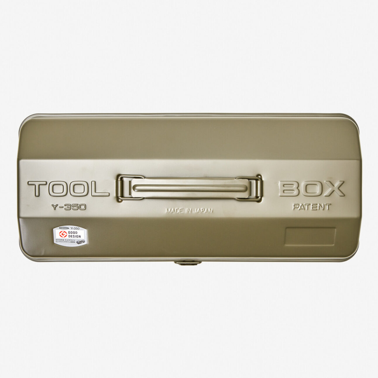 Camber-top Steel Toolbox - Japan House London