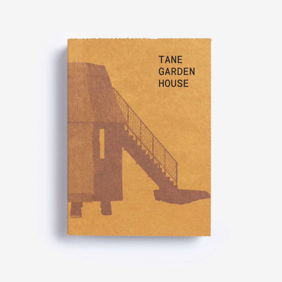 Tane Garden House - Japan House London