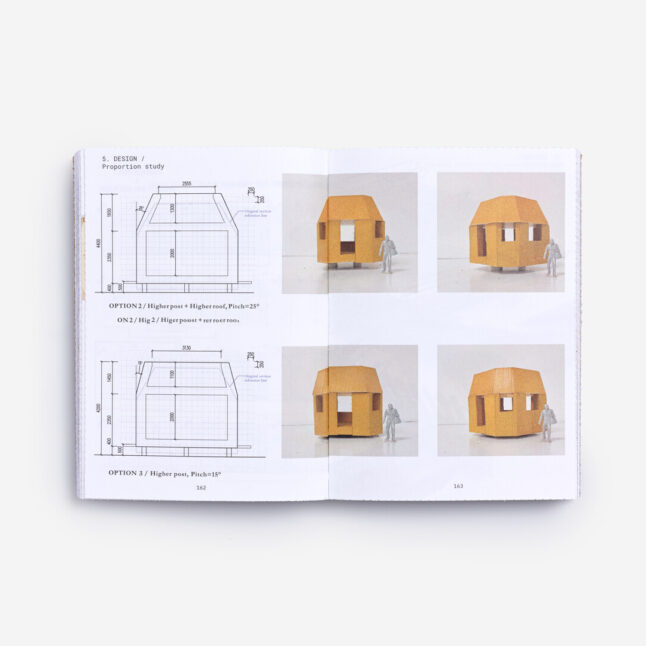 Tane Garden House - Japan House London