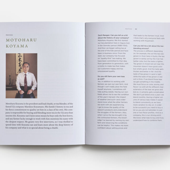 A page of the Stories of Japanese tea from Japan House London