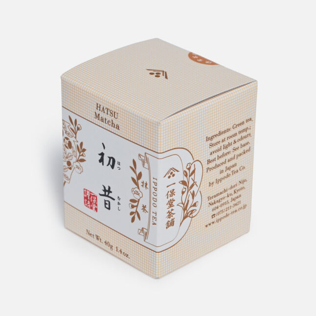 Angled box of matcha Hatsumukashi from Japan House London