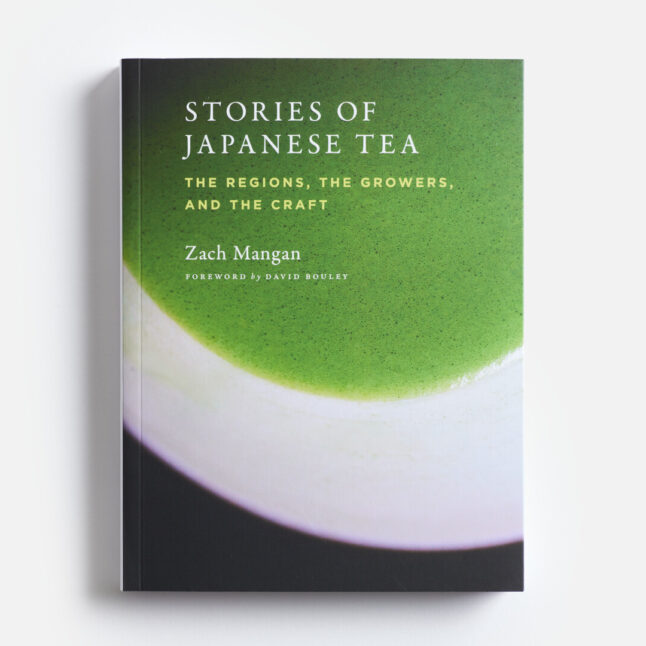 Front cover of stories of Japanese tea from Japan House London