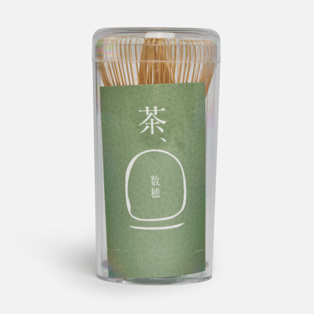 Matcha whisk in the plastic packaging from Japan House London