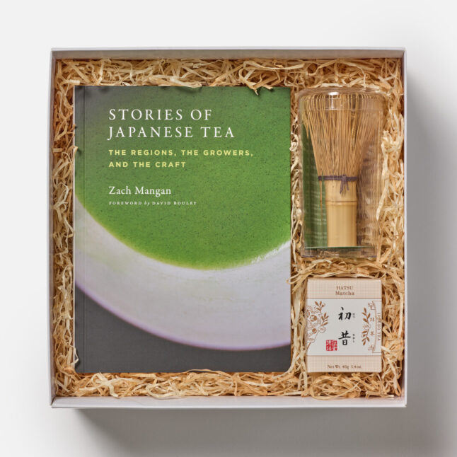 A gift box containing a matcha whisk, Hatsumukashi matcha and book Stories of Japanese tea from Japan House London