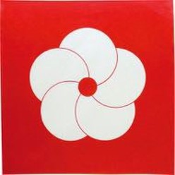 Shochikubai Furoshiki