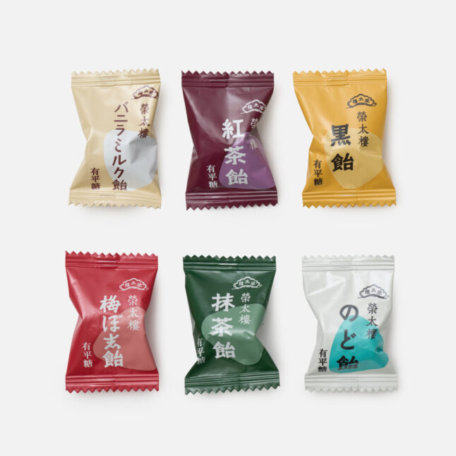 Six types of sweets from Japan House London
