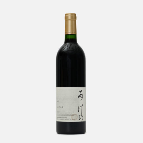 A bottle of Akeno red wine from Japan House London