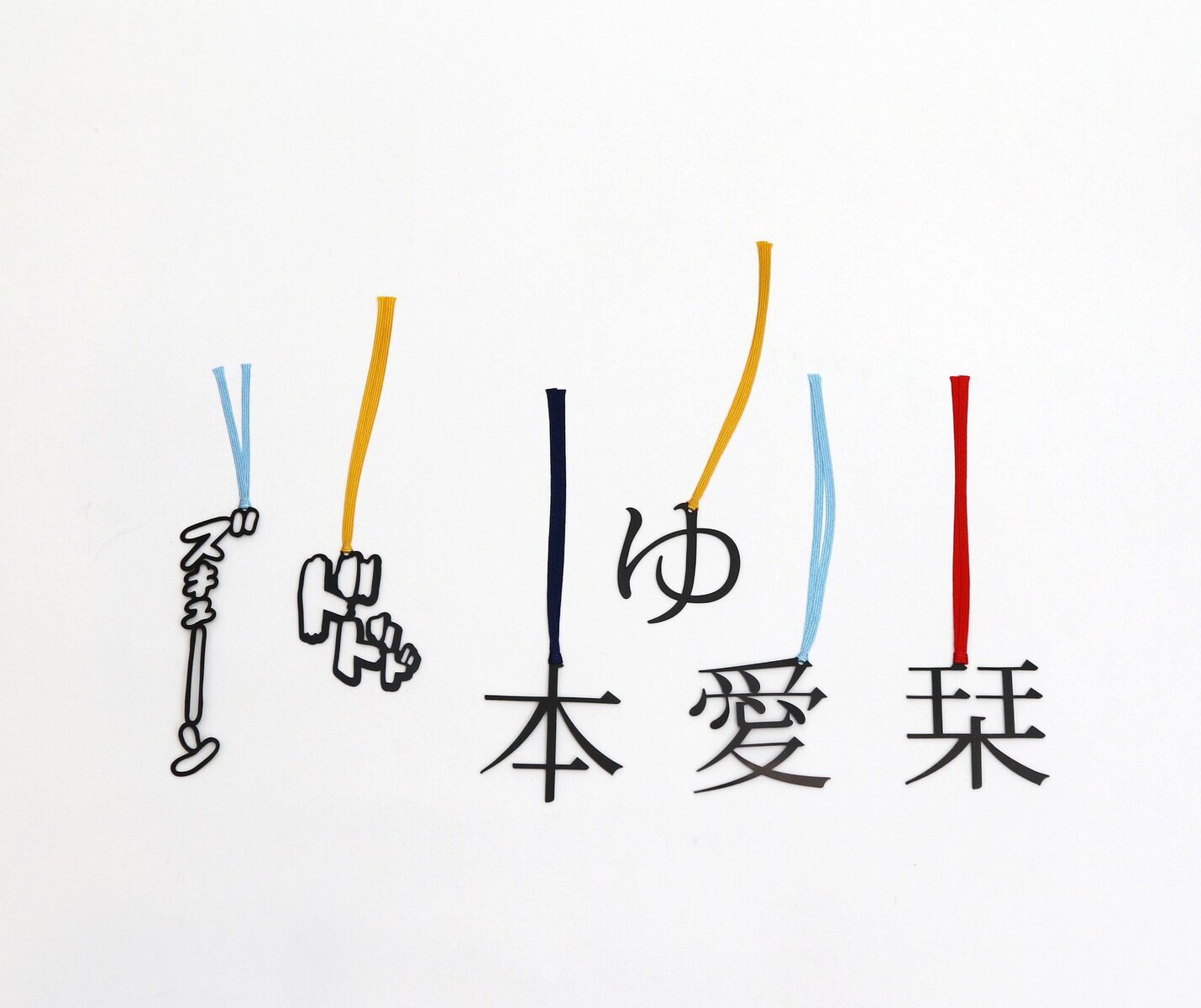 Six bookmarks with hiragana letters, Chinese characters and katakana