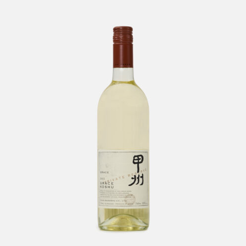 Grace Koshu Private Reserve 2022 white wine from Japan House London