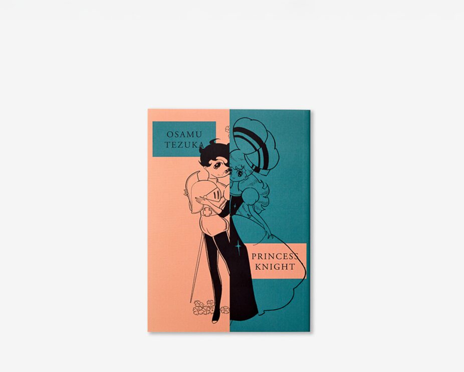A book with half a peach cover and the other half turquoise with a illustration of a knight on the peach half and a princess on the turquoise half with the words Princess Knight Osamu Tezuka