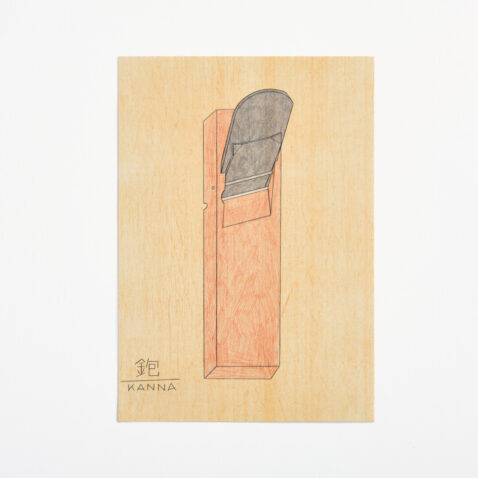 A postcard with an illustration of a Japanese plane by Philippe Weisbecker for Takenaka Carpentry Tools Museum