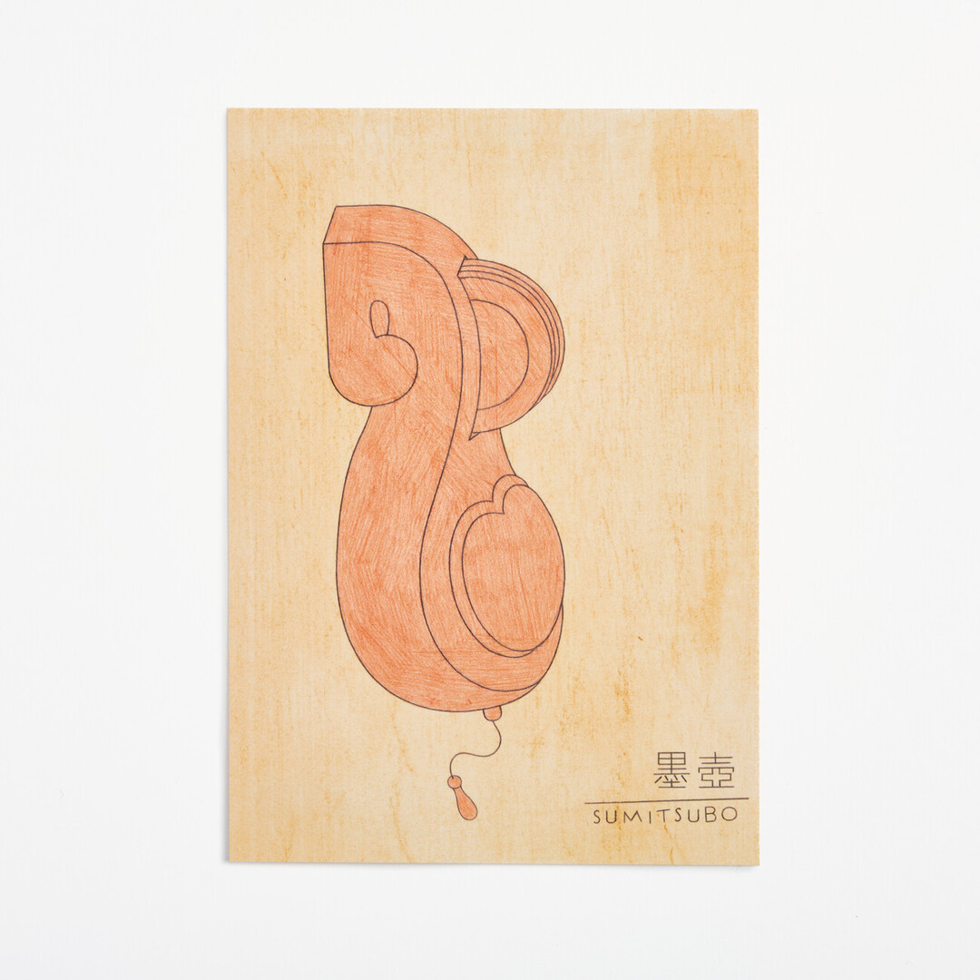 A postcard with an illustration of a Japanese ink pot by Philippe Weisbecker for Takenaka Carpentry Tools Museum