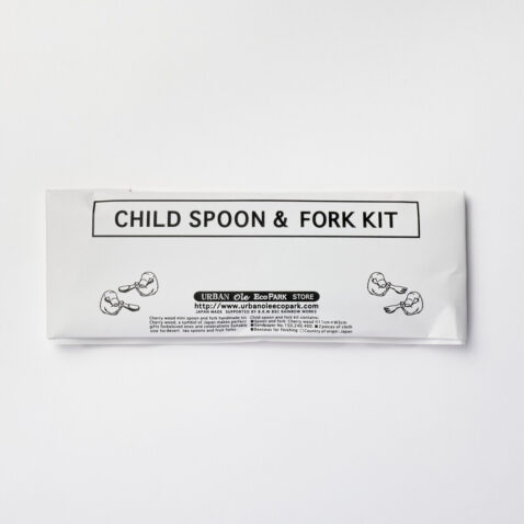 A paper packaging with the words Child Spoon and Fork Kit