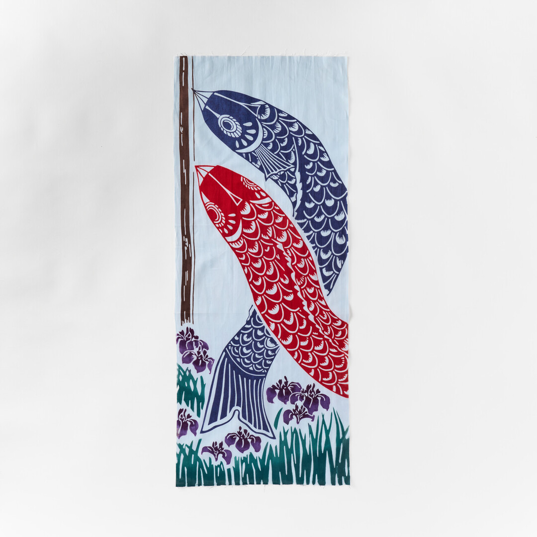 Todaya Shoten Tenugui – Koinobori