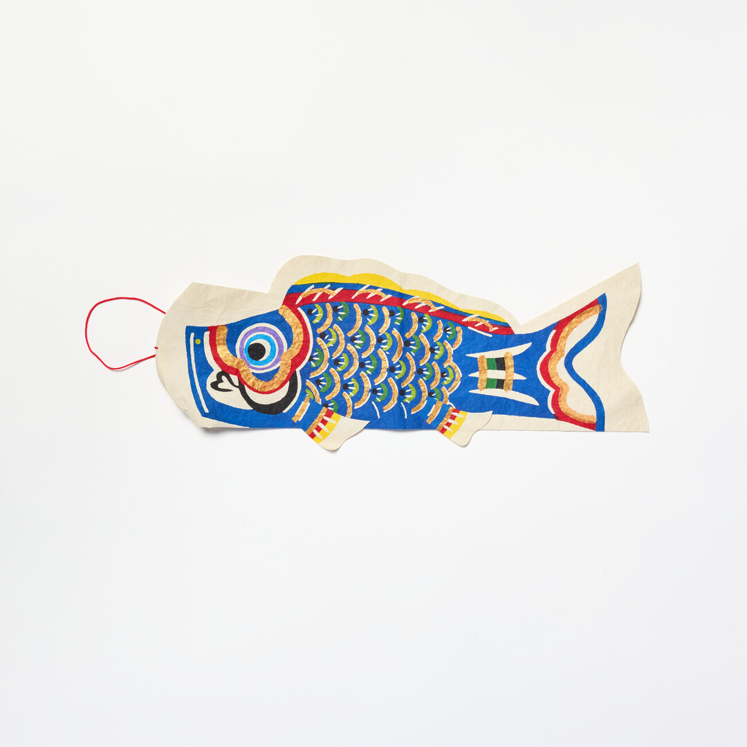 A blue washi koinobori