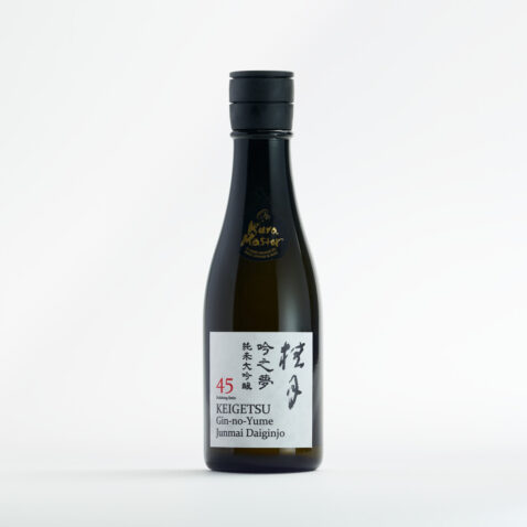 A 300ml bottle of Keigetsu Junmai Daiginjo sake