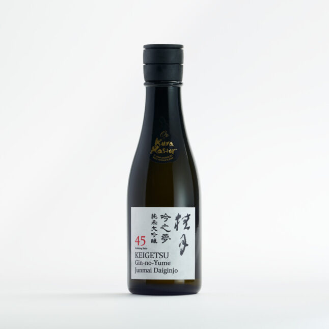 A 300ml bottle of Keigetsu Junmai Daiginjo sake