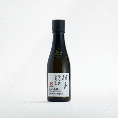 A 300ml bottle of Keigetsu Junmai Daiginjo sake