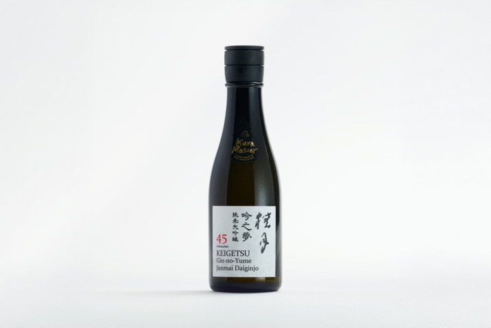 A 300ml bottle of Keigetsu Junmai Daiginjo sake