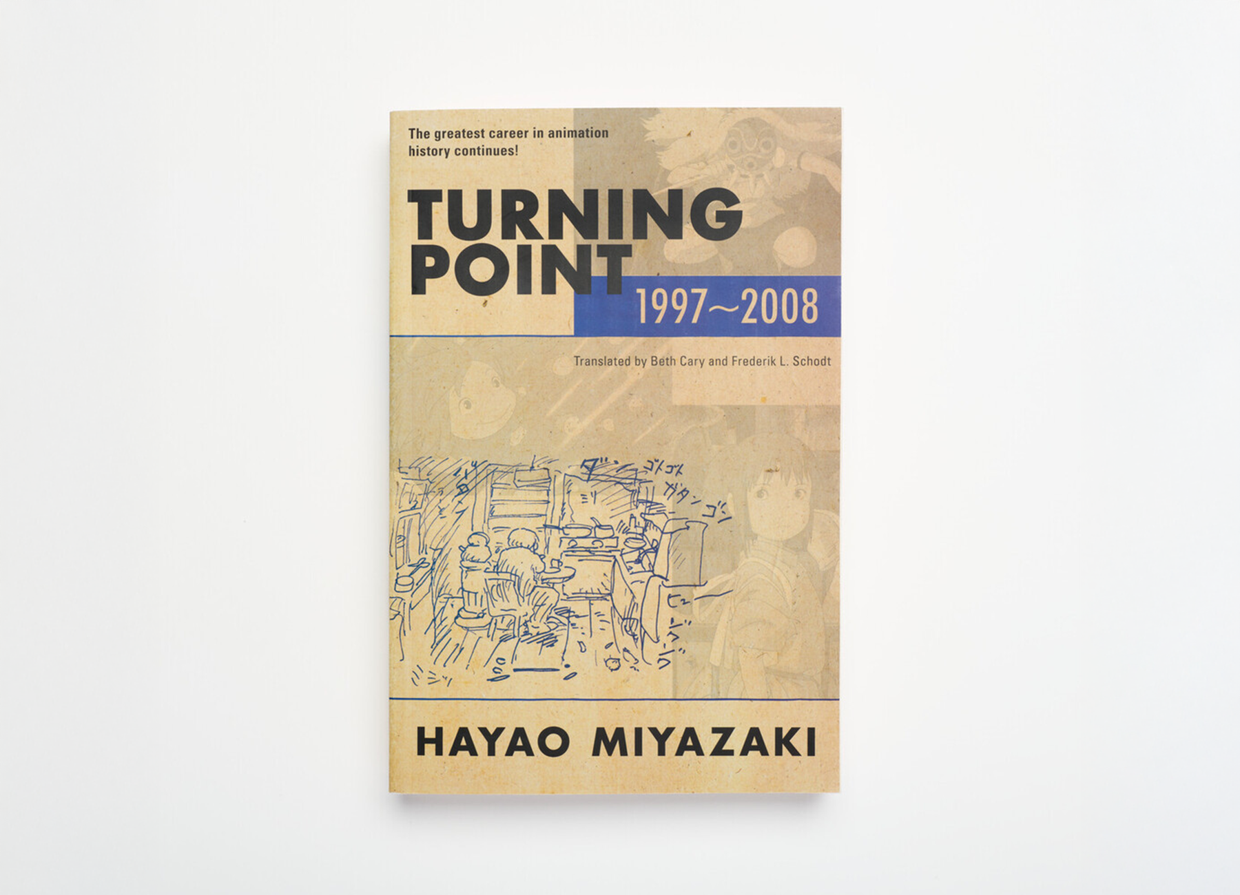 Turning Point: 1997-2008