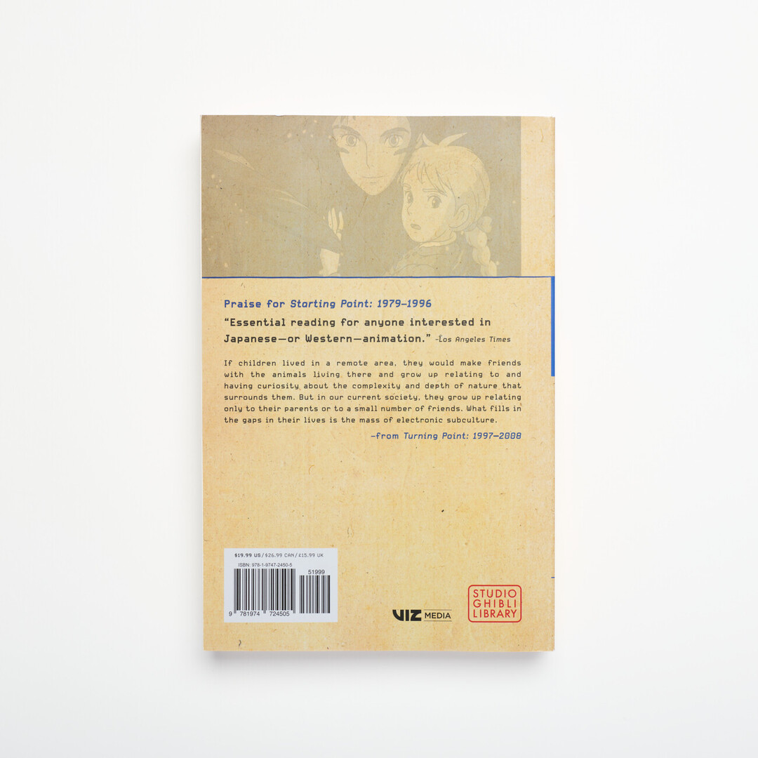 The back cover of The book Turning Point 1997-2008 by Miyazaki Hayao