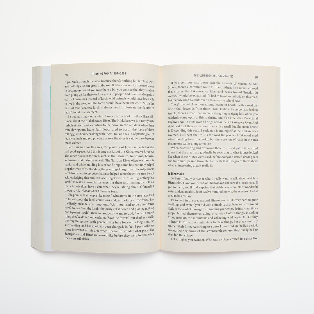 The book Turning Point 1997-2008 by Miyazaki Hayao open on a page of text