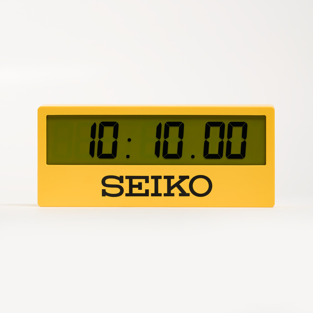 Seiko Mantel Clock – Yellow