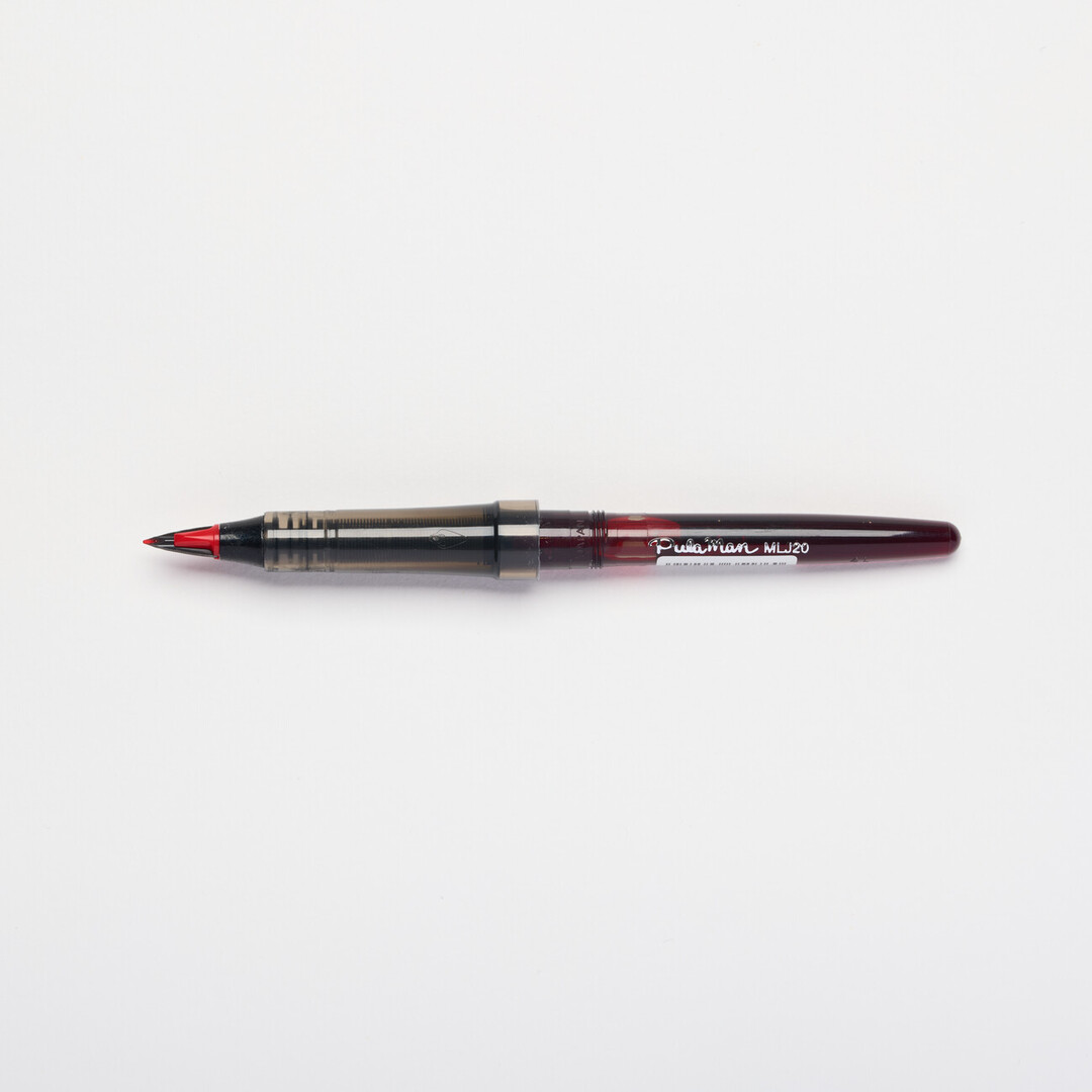Tradio Red Fountain Pen Refill