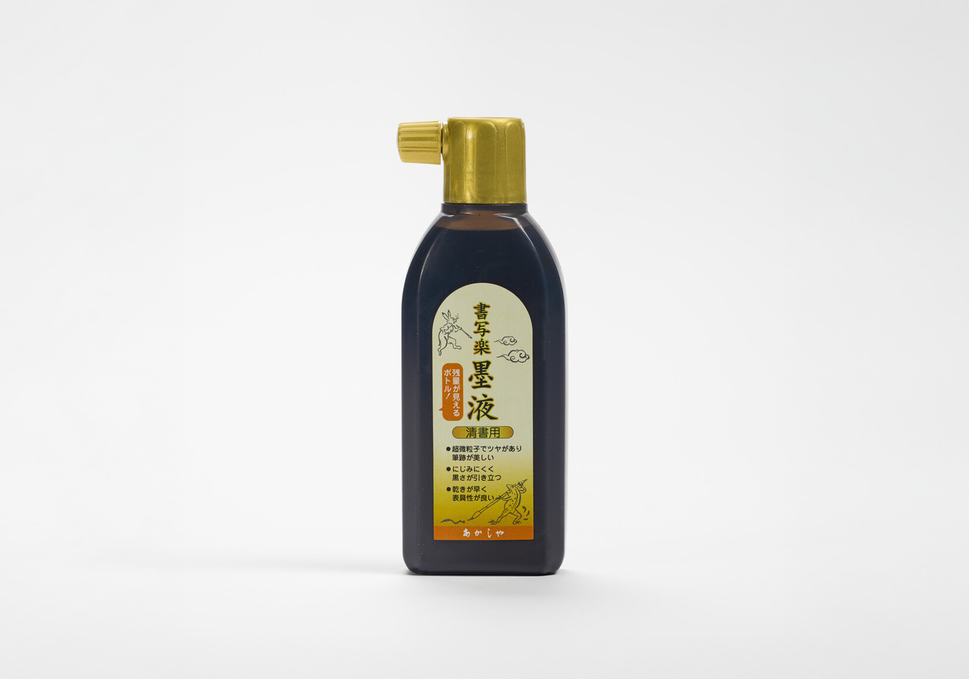 Calligraphy Liquid Ink