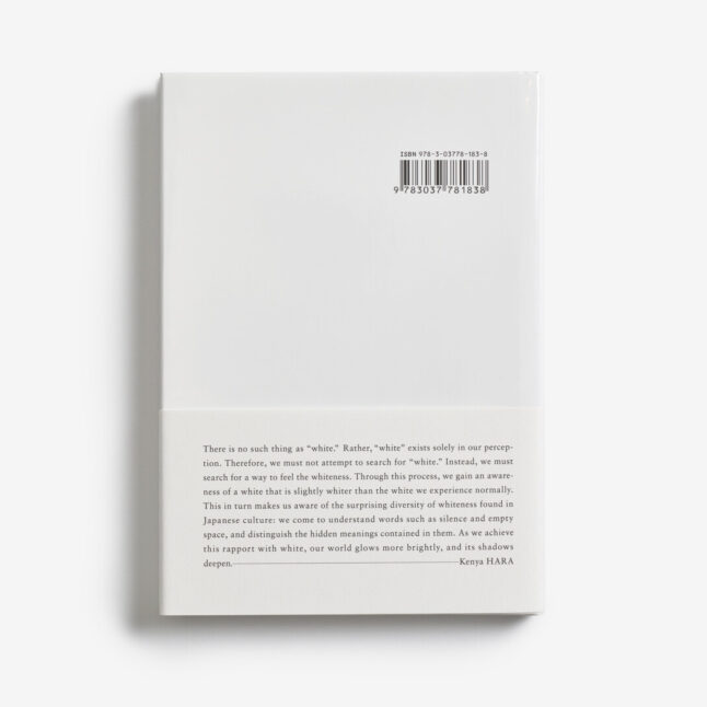 The back of the book White by Hara Kenya with a white background an a barcode