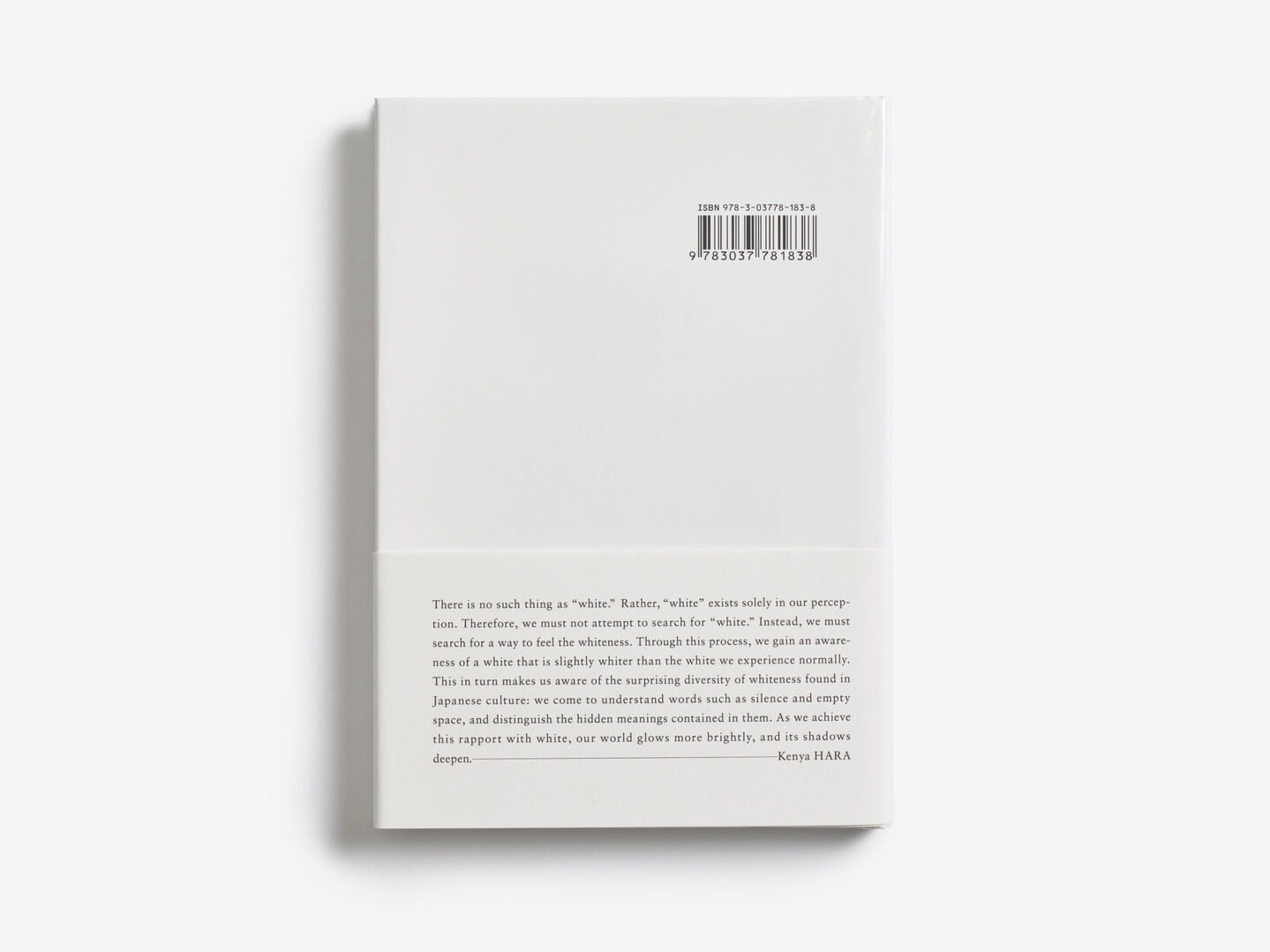 The back of the book White by Hara Kenya with a white background an a barcode