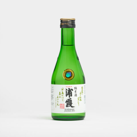 A small green bottle of Urakasumi sake