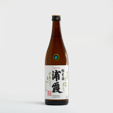 A brown bottle of Urakasumi sake