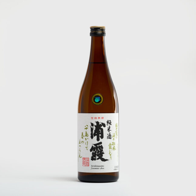 A brown bottle of Urakasumi sake