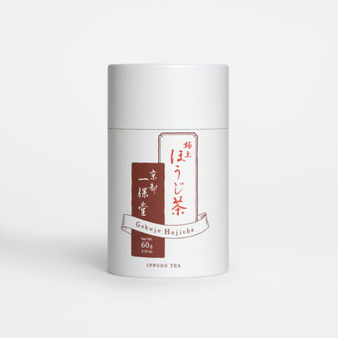Loose leaf Ippodo Hojicha in a white spherical box with dark brown writing