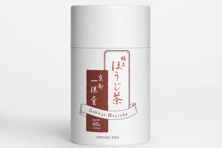 Loose leaf Ippodo Hojicha in a white spherical box with dark brown writing