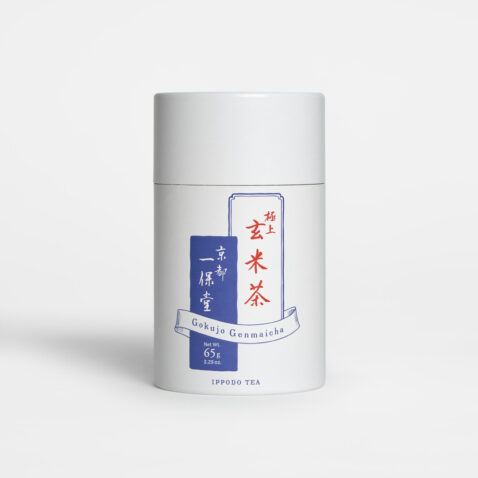 Loose leaf Ippodo Genmaicha in a white spherical box with dark blue writing