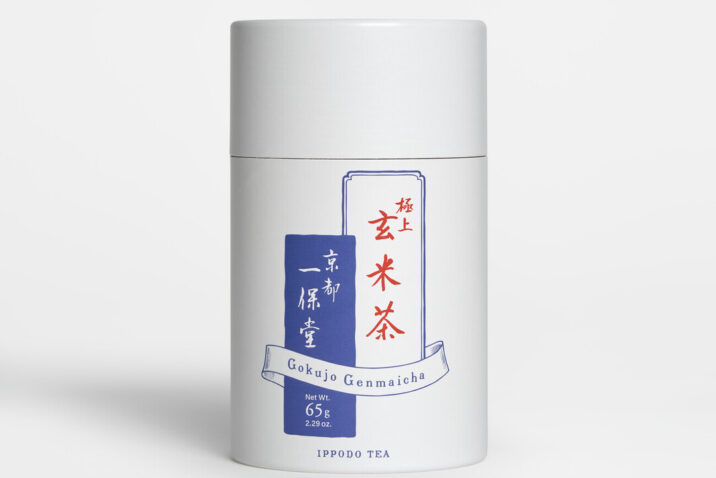 Loose leaf Ippodo Genmaicha in a white spherical box with dark blue writing
