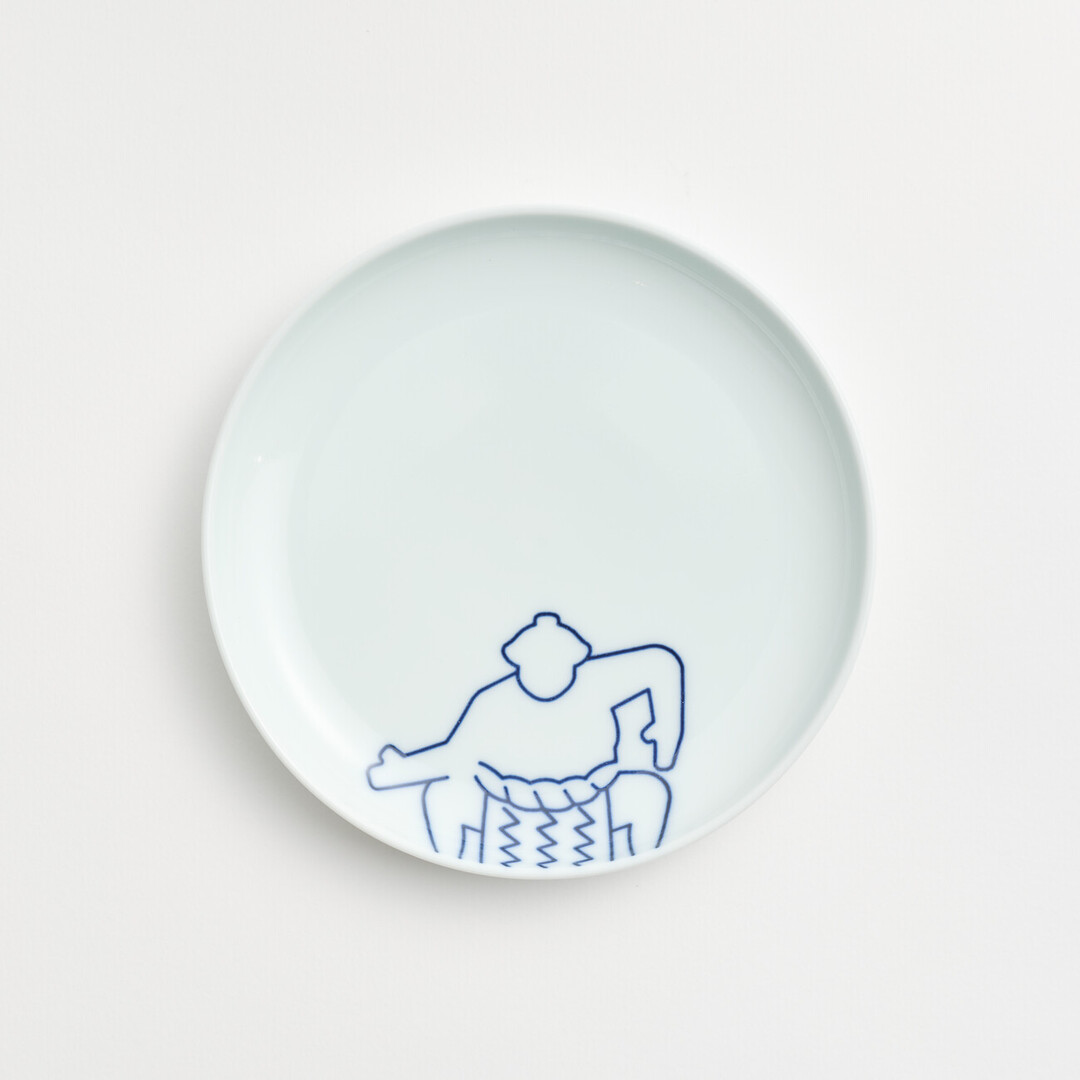 Arita Porcelain Small Plate